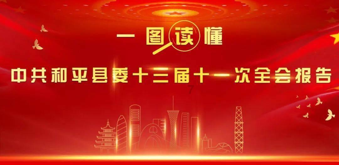 观众从“古城保护季”中收获感悟：把历史文化保护融入城乡建设中