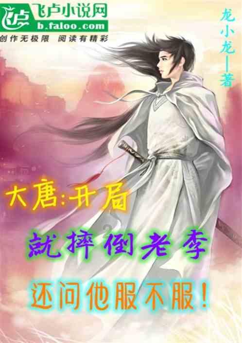 岳阳的南湖——心的美好，幸福南湖！